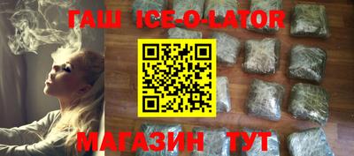 мефедрон Бугуруслан