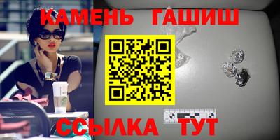 jwh Бузулук