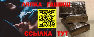 хмурый Будённовск