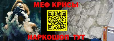 хмурый Будённовск