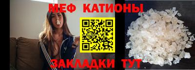 jwh Бузулук