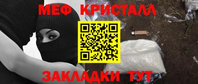 хмурый Будённовск