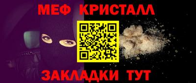 хмурый Будённовск