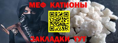 гашиш Будённовск