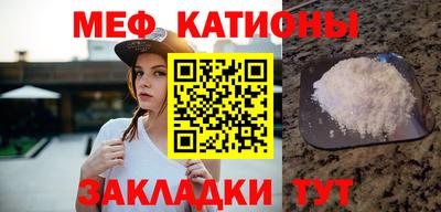 ALPHA PVP Бугуруслан