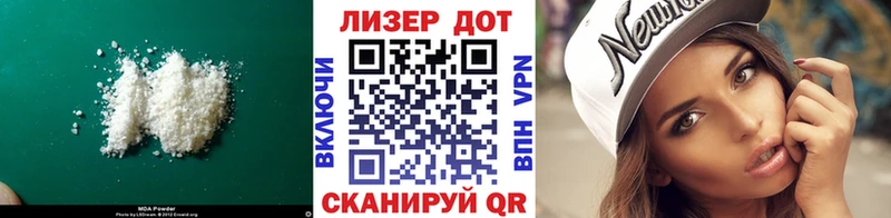 ЛСД экстази ecstasy  Гулькевичи 