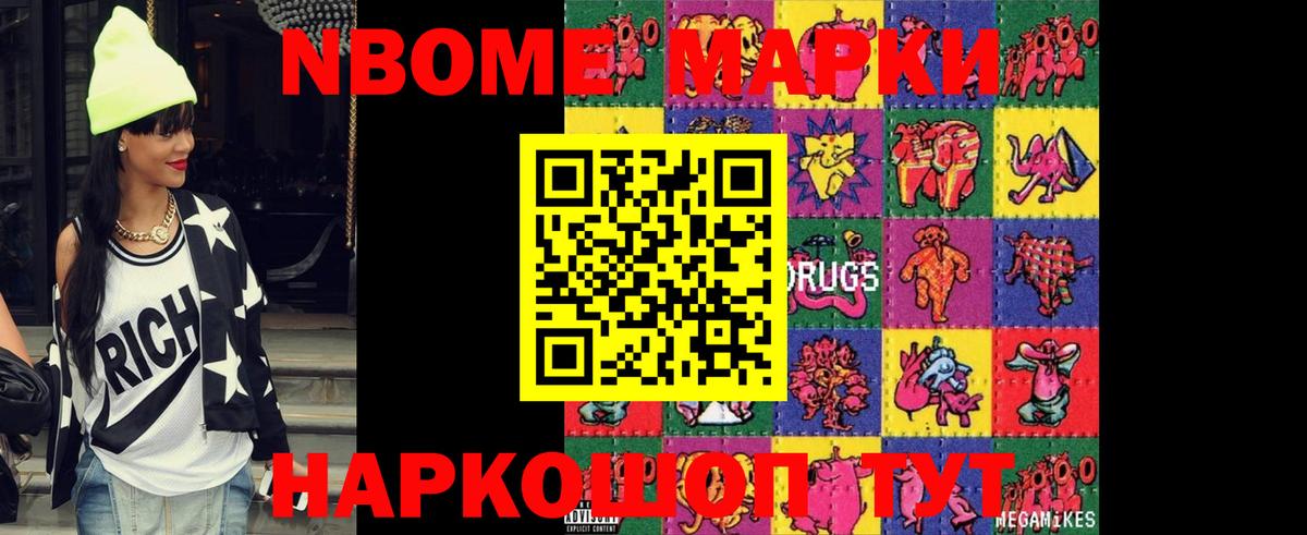 LSD-25 экстази  Лсд 25 экстази ecstasy  Вход с VPN  Гулькевичи 