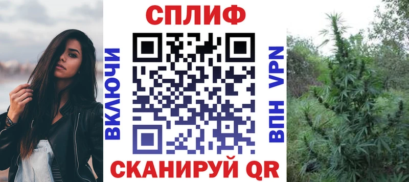 Шишки марихуана OG Kush  Гулькевичи 